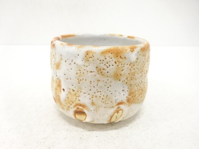 作家物　志野　茶碗